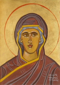 αγιογραφία