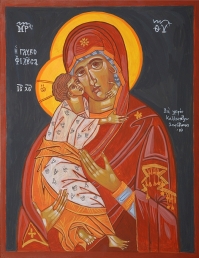 αγιογραφία