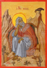 αγιογραφία