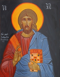 αγιογραφία