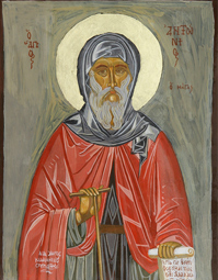 αγιογραφία