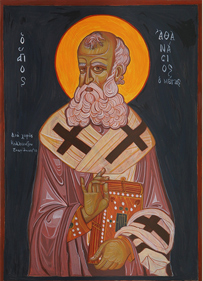 αγιογραφία